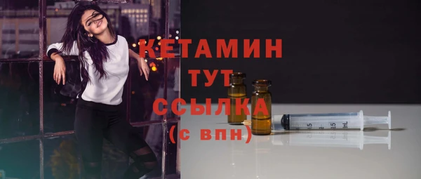 ПСИЛОЦИБИНОВЫЕ ГРИБЫ Белоозёрский