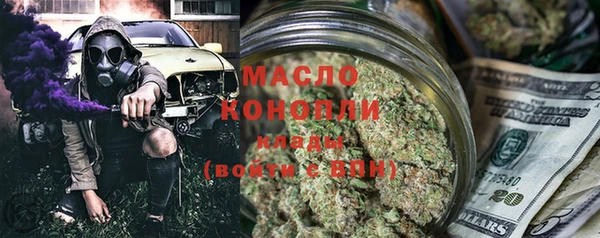 ПСИЛОЦИБИНОВЫЕ ГРИБЫ Белоозёрский