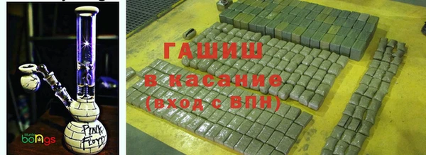 винт Беломорск
