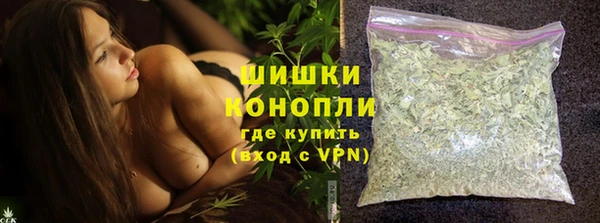 ALPHA-PVP Богданович