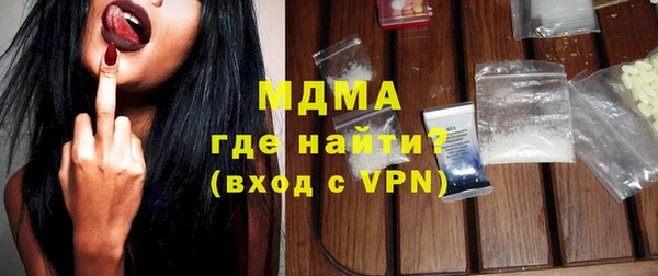 ПСИЛОЦИБИНОВЫЕ ГРИБЫ Белоозёрский