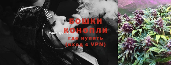 ALPHA-PVP Богданович
